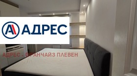 ������� 3-����� | Imot.bg � ����� ������ 5