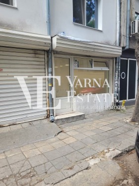 Ofis VINS-Çerven ploşad, Varna 14