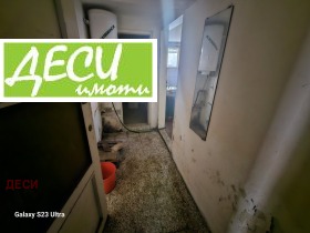 ������� ���� | Imot.bg � ����� ������ 8