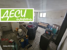 ������� ���� | Imot.bg � ����� ������ 14