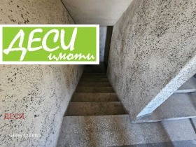 ������� ���� | Imot.bg � ����� ������ 13