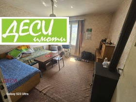 ������� ���� | Imot.bg � ����� ������ 3