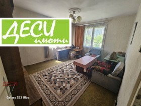 ������� ���� | Imot.bg � ����� ������ 6