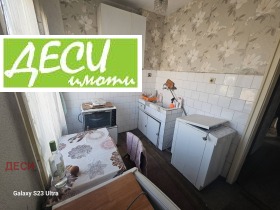 ������� ���� | Imot.bg � ����� ������ 9