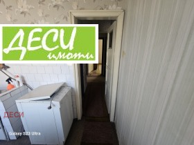 ������� ���� | Imot.bg � ����� ������ 10