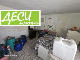 ������� ���� | Imot.bg � ����� ������ 15