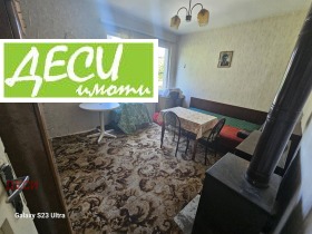 ������� ���� | Imot.bg � ����� ������ 5