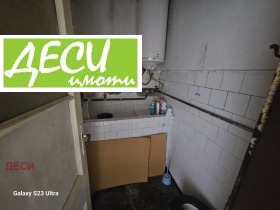 ������� ���� | Imot.bg � ����� ������ 12