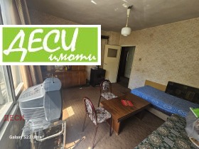 ������� ���� | Imot.bg � ����� ������ 7