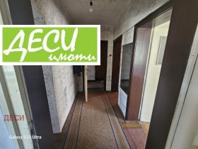 ������� ���� | Imot.bg � ����� ������ 11