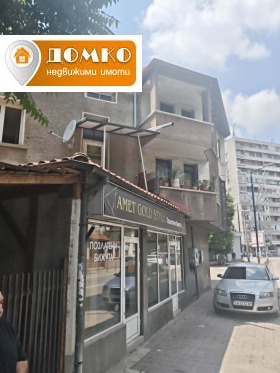 ������� ������� | Imot.bg � ����� ������ 3