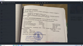 ������� ������ | Imot.bg � ����� ������ 13