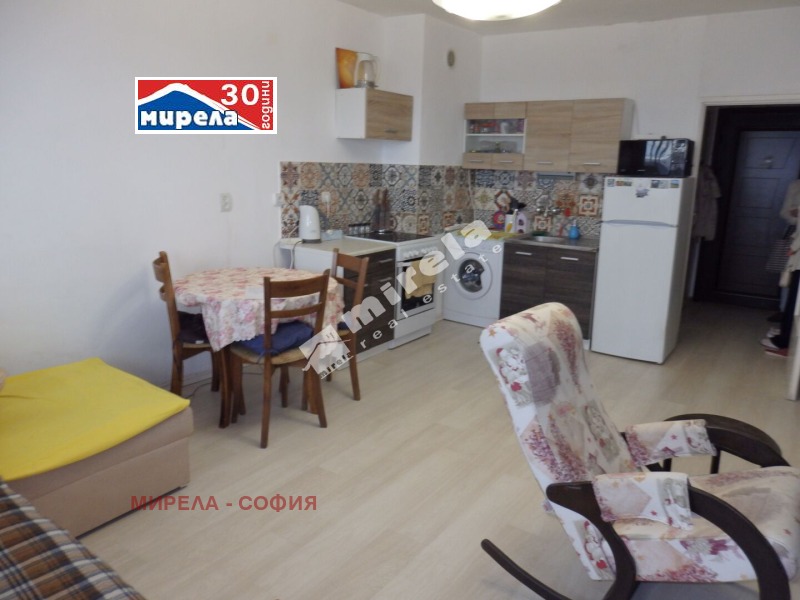 À vendre  Studio Sofia , Tsentar , 35 m² | 80409662