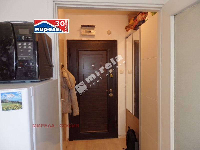 À vendre  Studio Sofia , Tsentar , 35 m² | 80409662 - image [5]