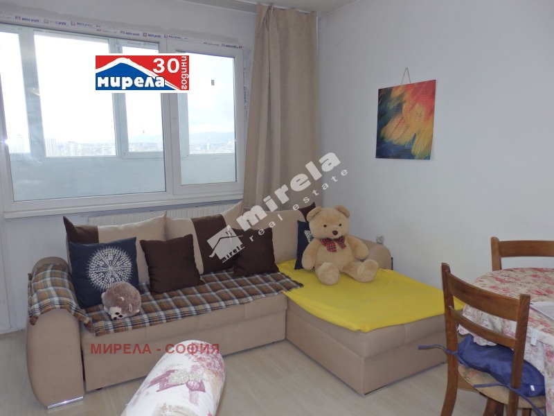 À vendre  Studio Sofia , Tsentar , 35 m² | 80409662 - image [4]