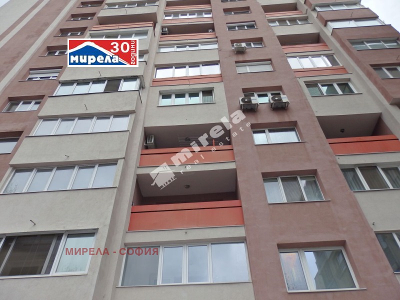 À vendre  Studio Sofia , Tsentar , 35 m² | 80409662 - image [9]