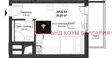 Til salg  Studie Plovdiv , Kyuchuk Parizh , 50 kvm | 37609742 - billede [2]