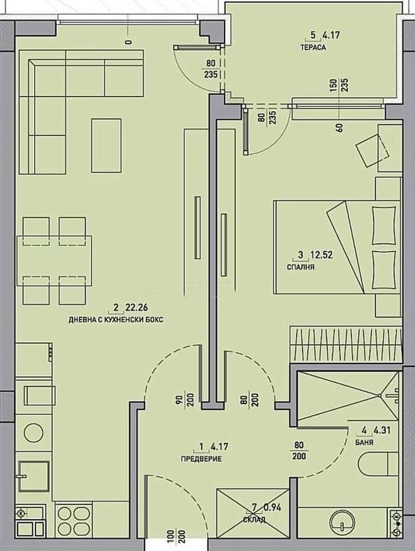 Na sprzedaż  1 sypialnia Sofia , Malinowa dolina , 63 mkw | 34531498 - obraz [2]