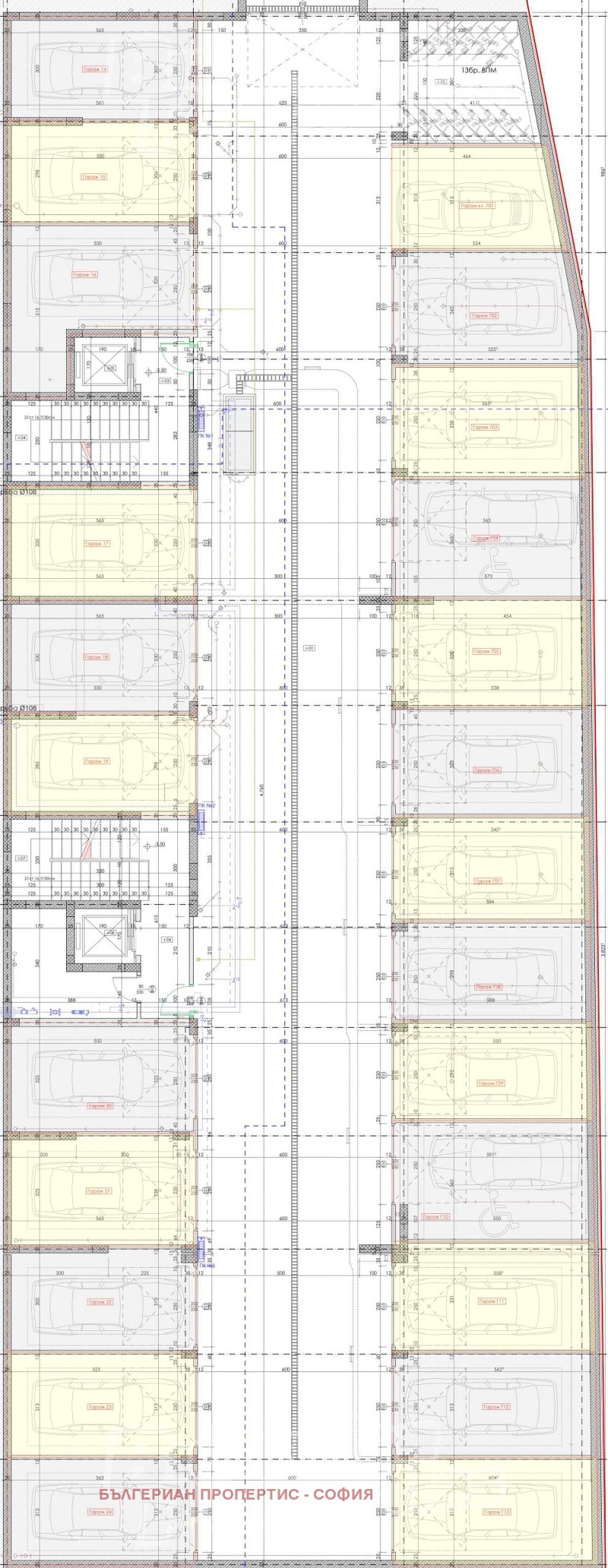 Продава 2-СТАЕН, гр. София, Витоша, снимка 10 - Aпартаменти - 47795968