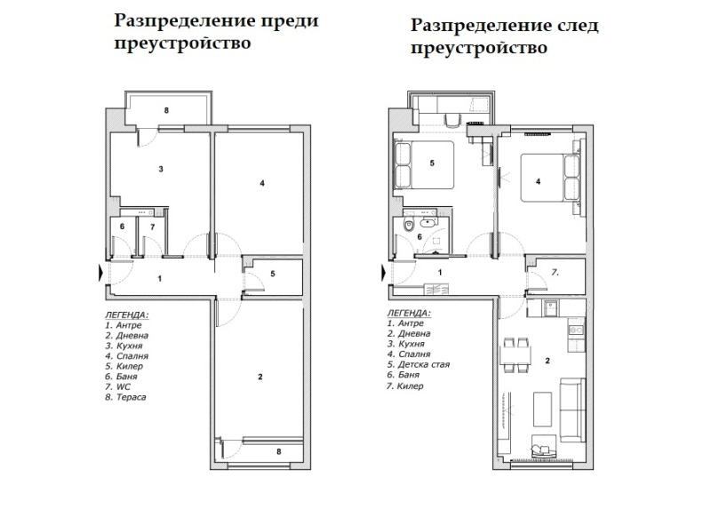 Zu verkaufen  2 Schlafzimmer Warna , Lewski 2 , 71 qm | 86049585