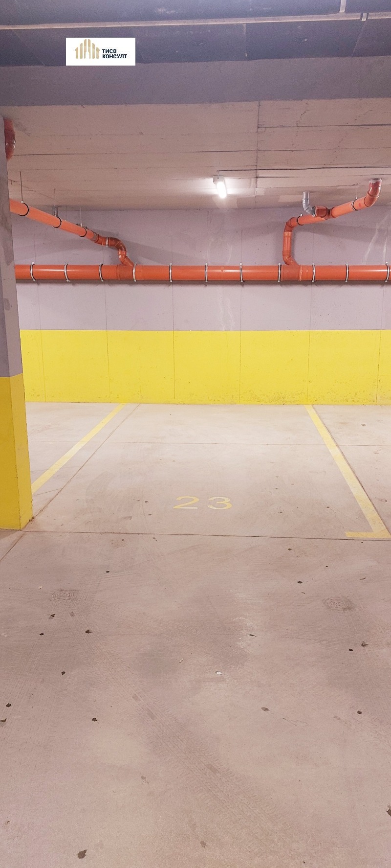 Продава 3-СТАЕН, гр. София, Малинова долина, снимка 14 - Апартаменти - 52636466