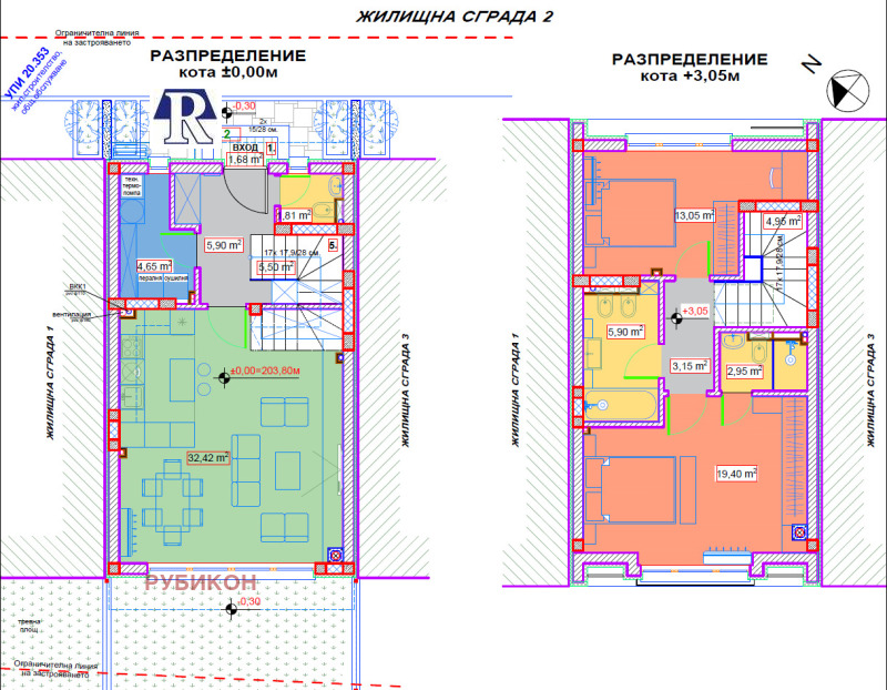 Продается  Дом область Пловдив , Първенец , 148 кв.м | 83737518 - изображение [6]