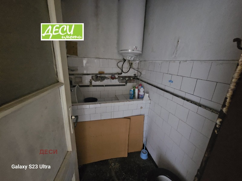 Na sprzedaż  Dom Ruse , Rodina 3 , 80 mkw | 29707645 - obraz [13]