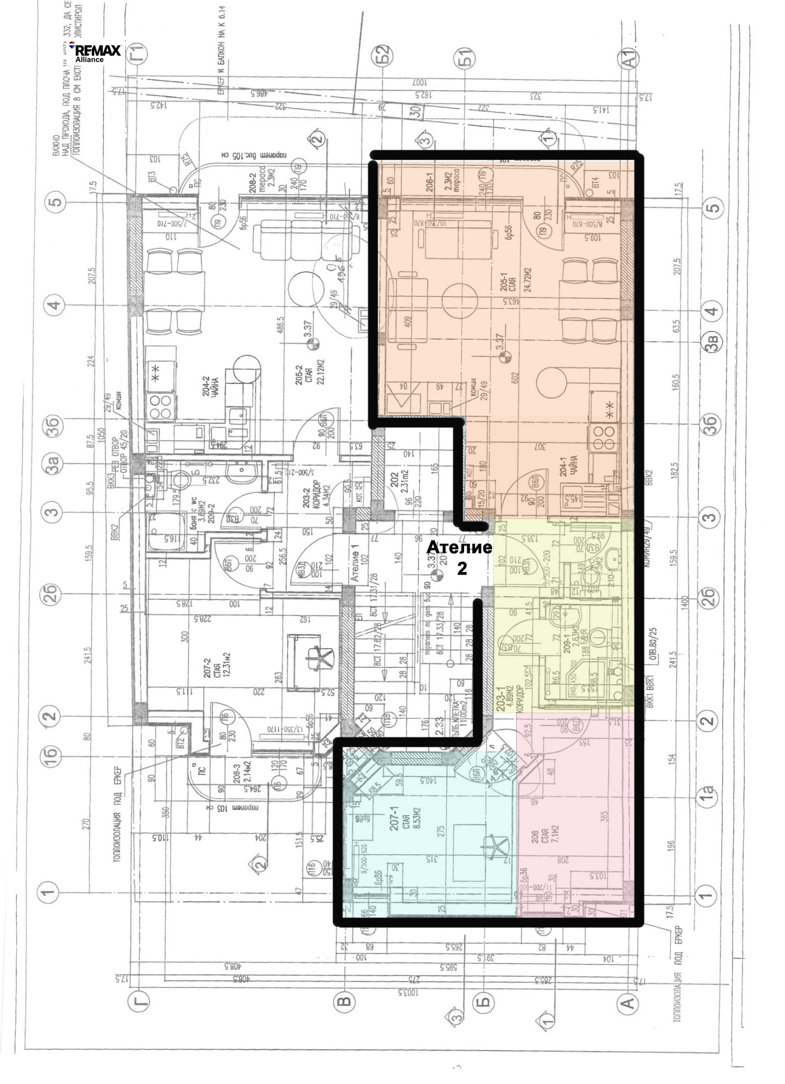 Продава 2-СТАЕН, гр. София, Разсадника, снимка 13 - Апартаменти - 54263375