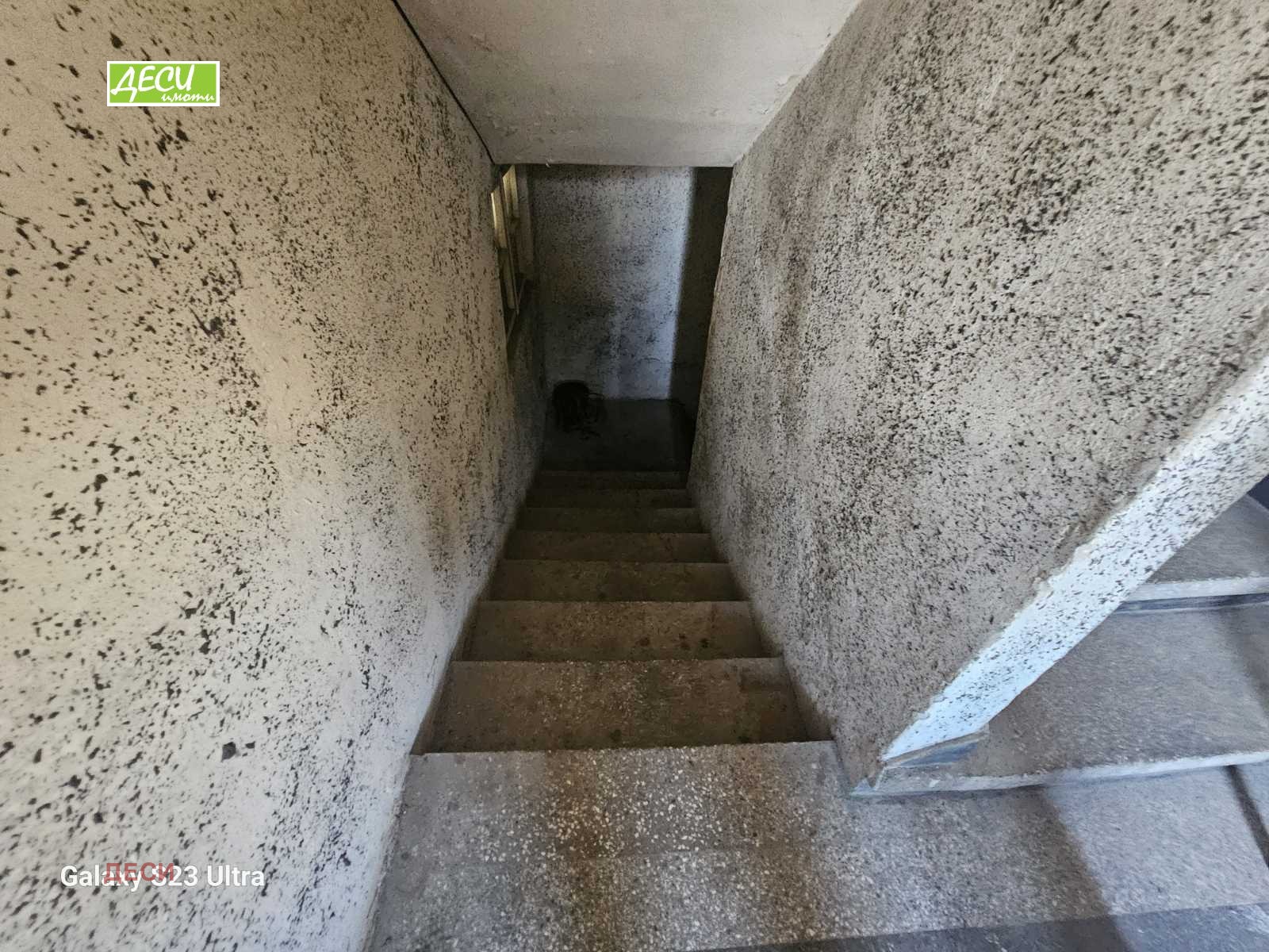 Продава КЪЩА, гр. Русе, Родина 3, снимка 13 - Къщи - 54273466