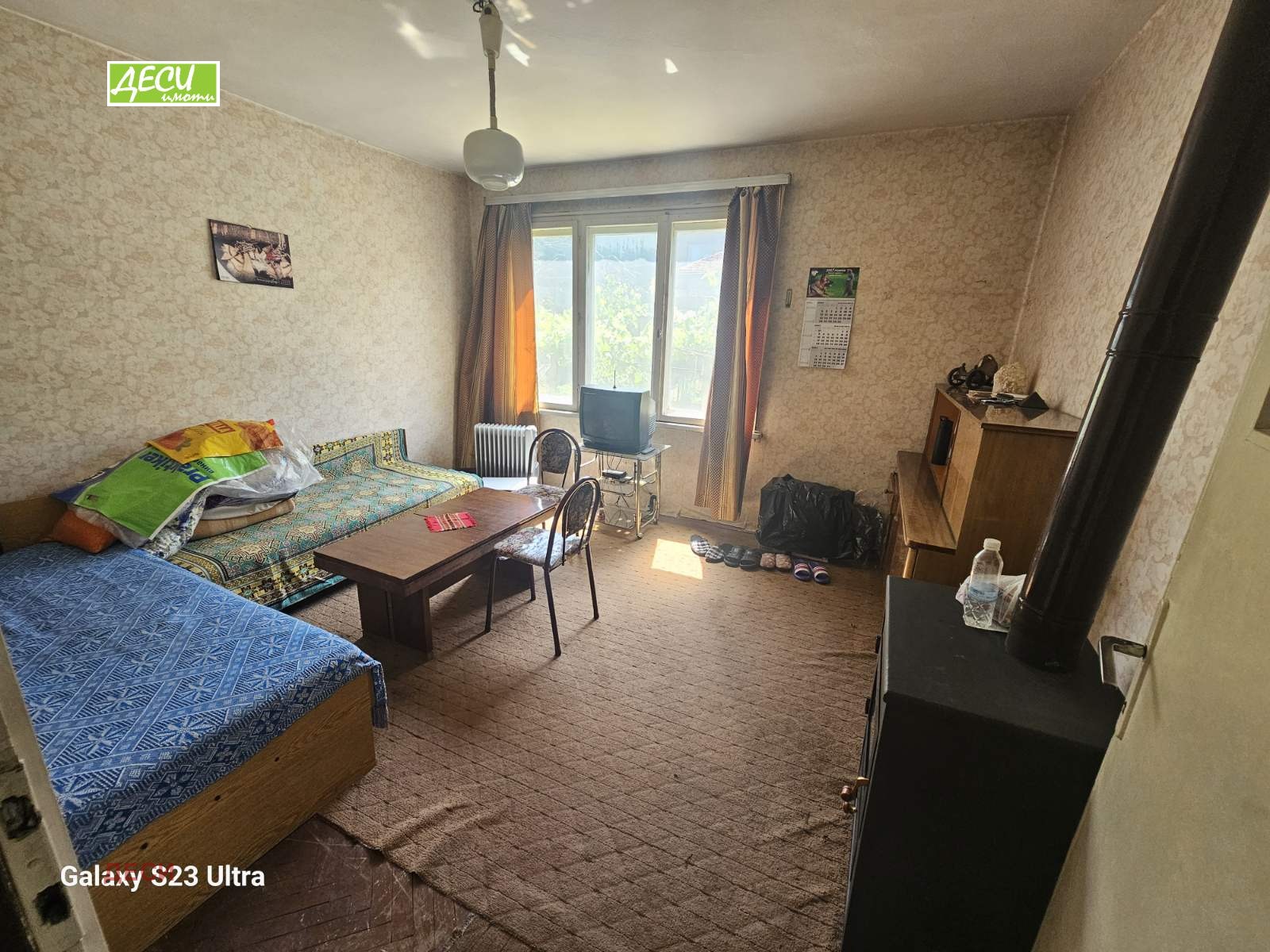 Продава КЪЩА, гр. Русе, Родина 3, снимка 3 - Къщи - 54273466