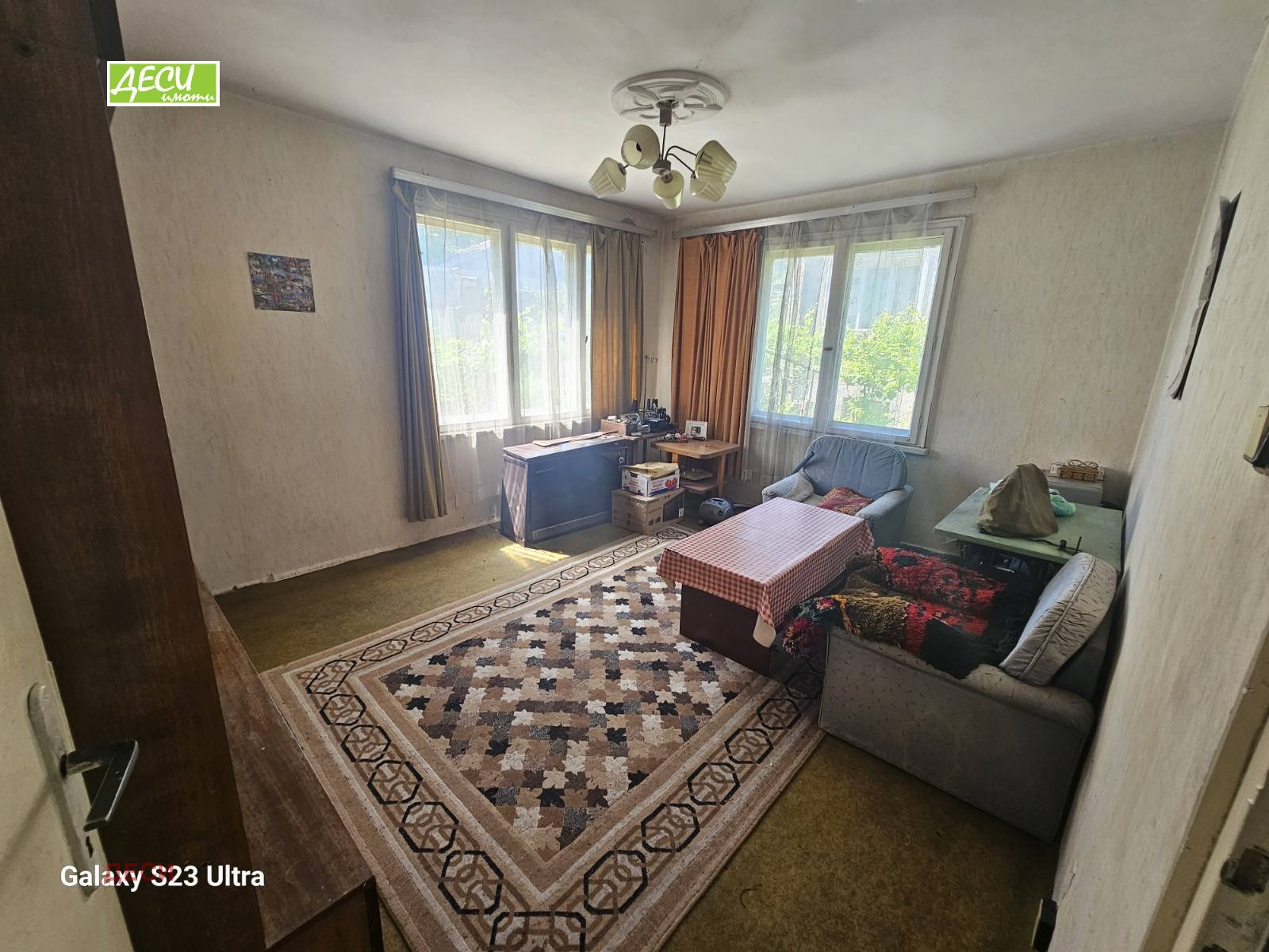 Продава КЪЩА, гр. Русе, Родина 3, снимка 6 - Къщи - 54273466