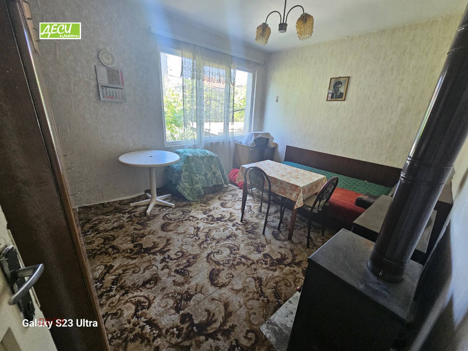 Продава КЪЩА, гр. Русе, Родина 3, снимка 5 - Къщи - 54273466