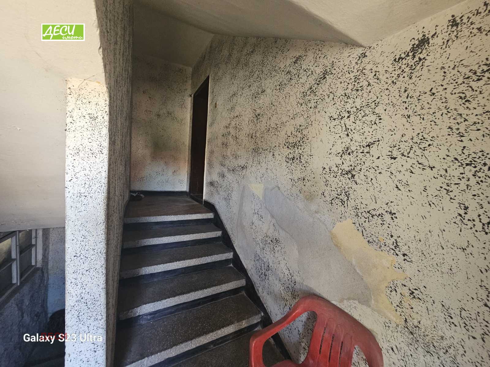 Продава КЪЩА, гр. Русе, Родина 3, снимка 4 - Къщи - 54273466