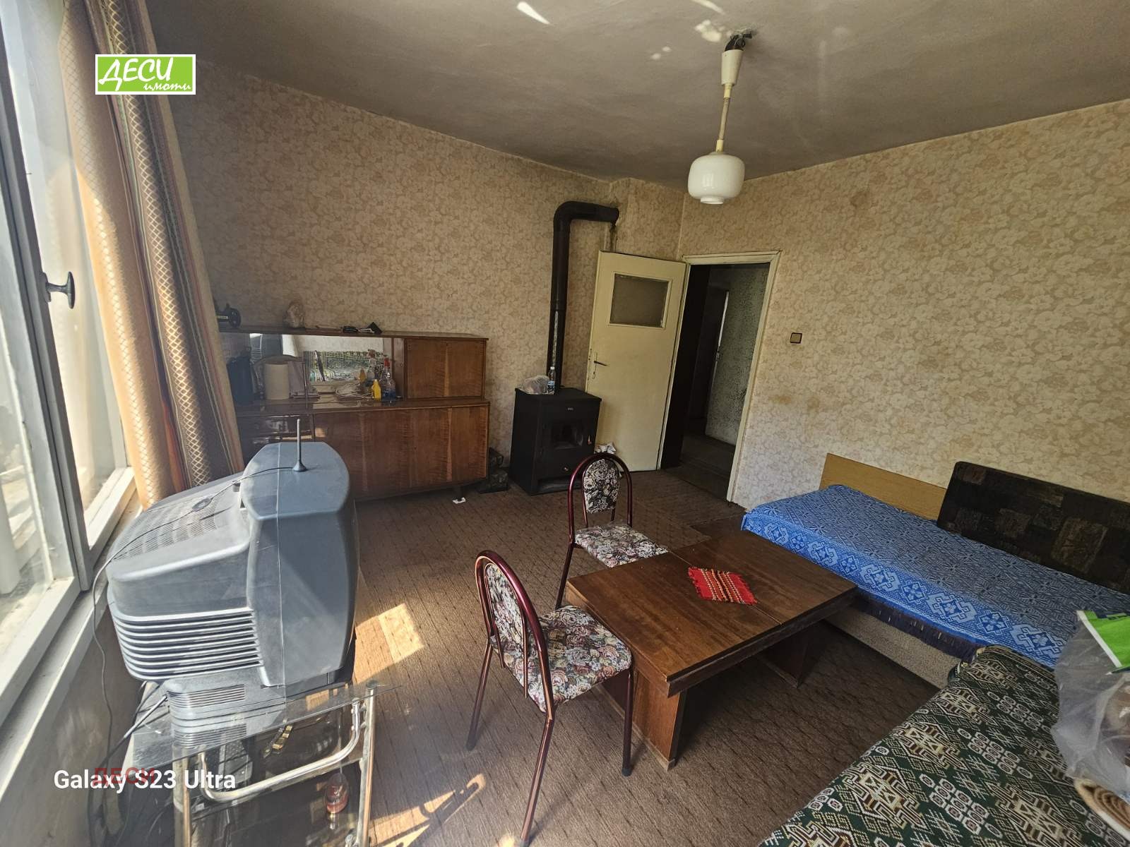 Продава КЪЩА, гр. Русе, Родина 3, снимка 7 - Къщи - 54273466