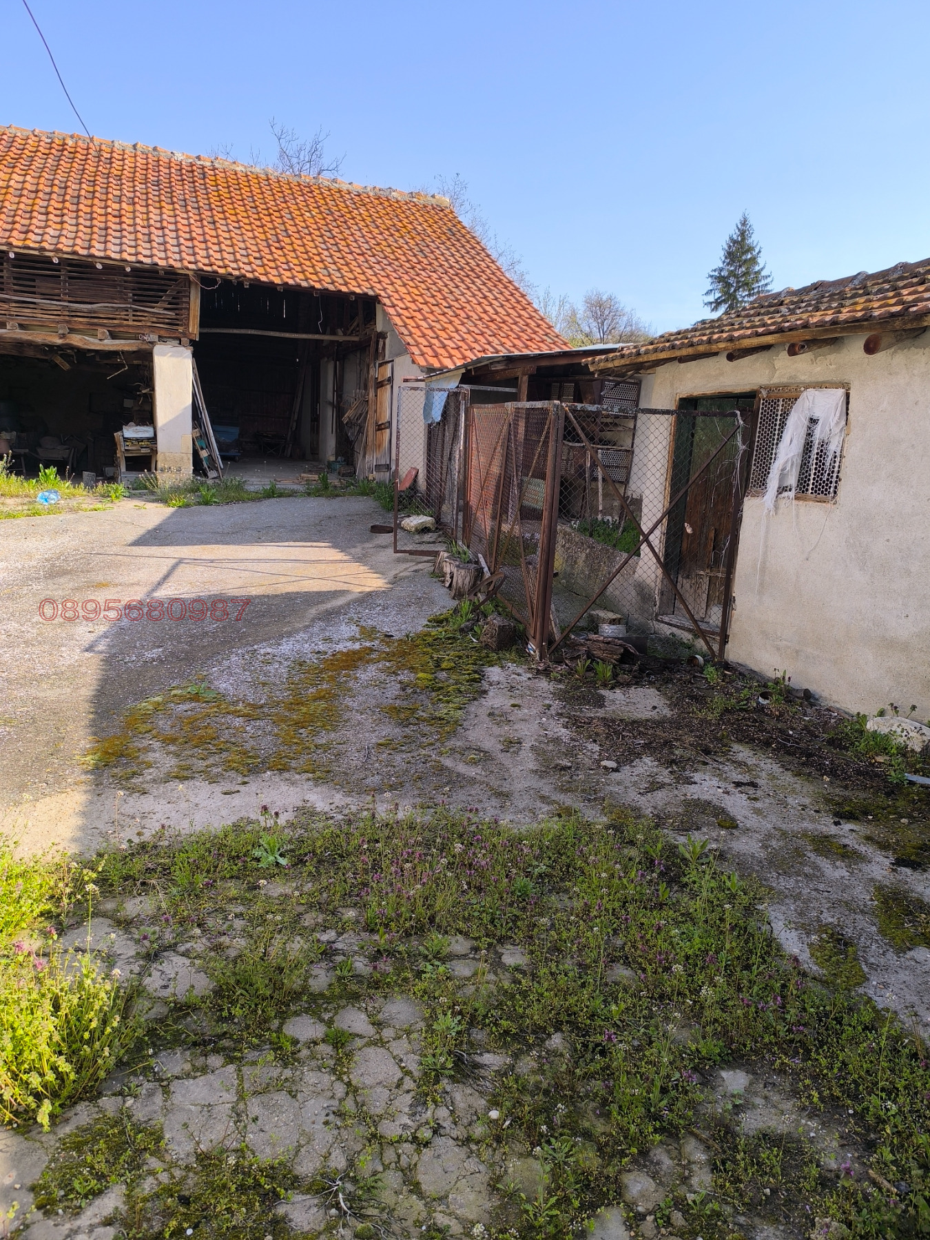 Продава КЪЩА, с. Балкански, област Разград, снимка 8 - Къщи - 54179295