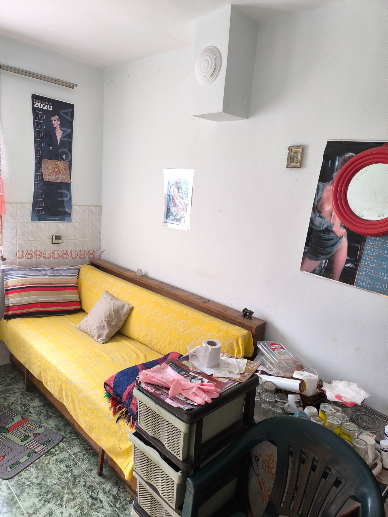 Продава КЪЩА, с. Балкански, област Разград, снимка 11 - Къщи - 54179295