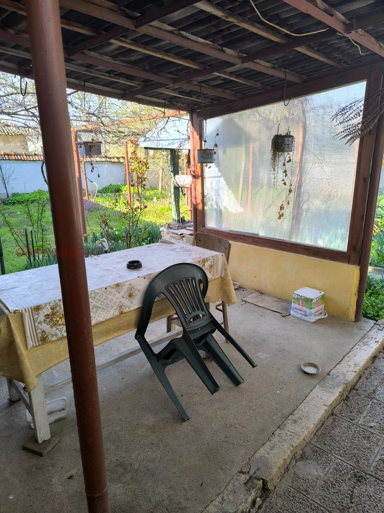 Продава КЪЩА, с. Балкански, област Разград, снимка 3 - Къщи - 54179295