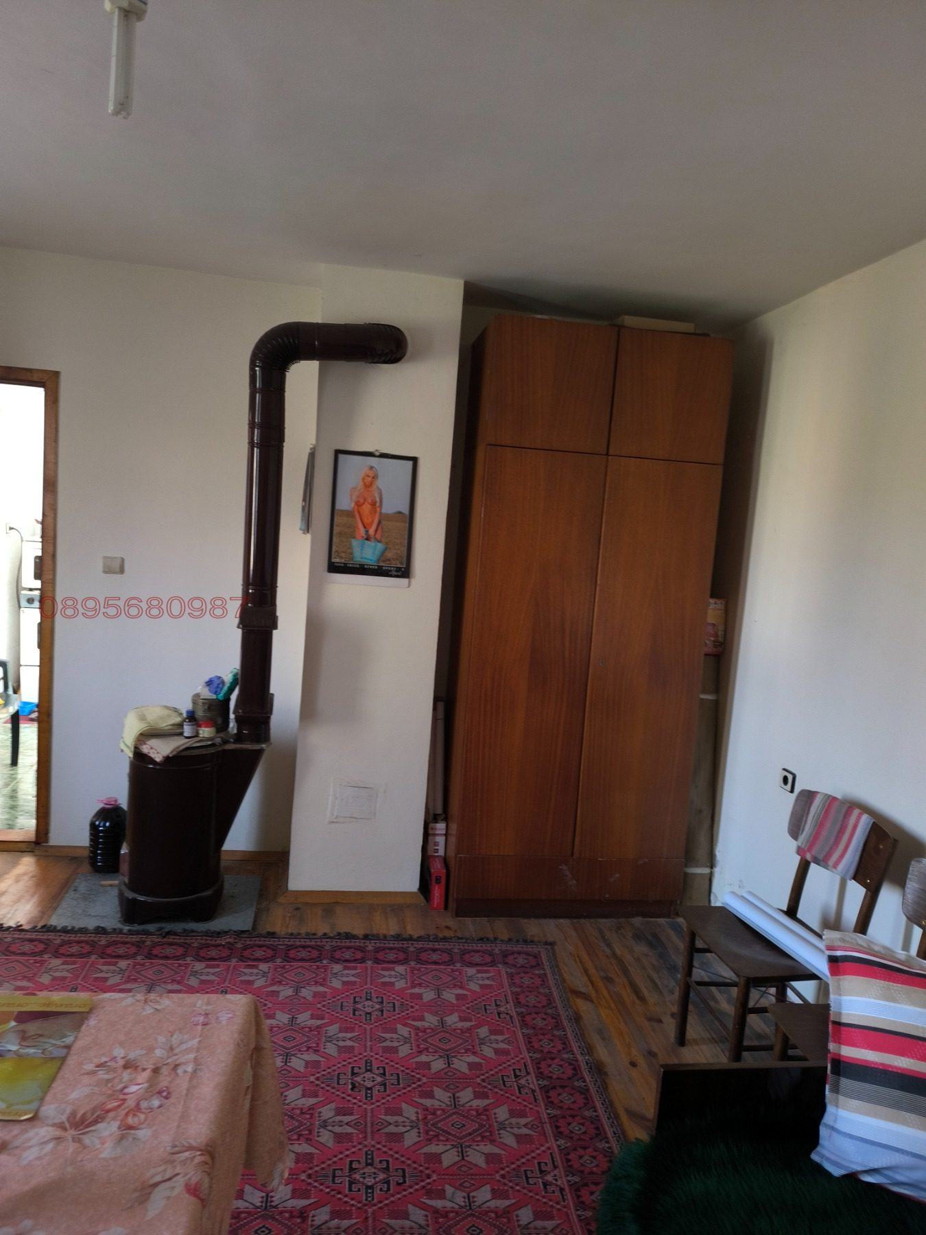 Продава КЪЩА, с. Балкански, област Разград, снимка 7 - Къщи - 54179295