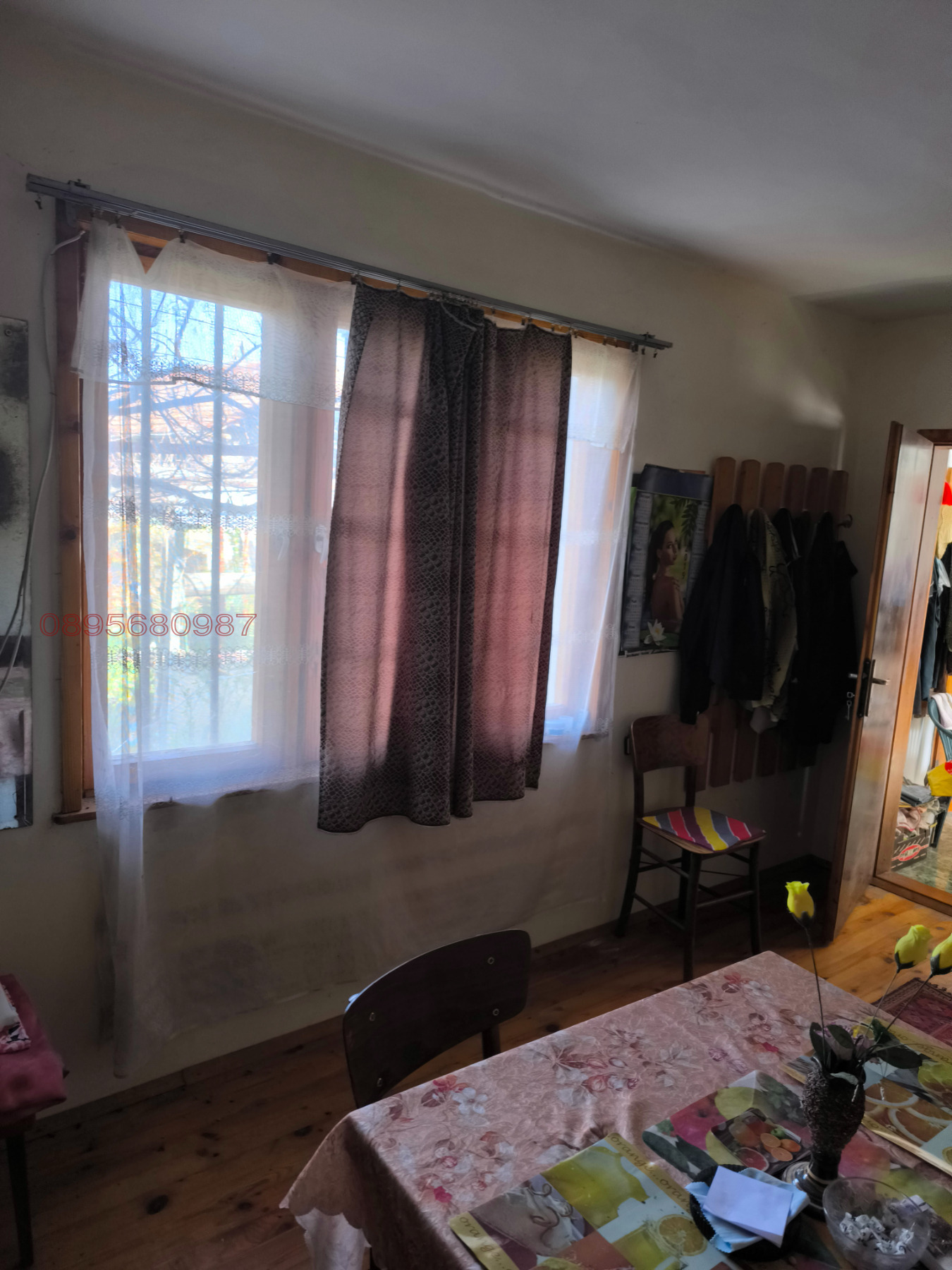 Продава КЪЩА, с. Балкански, област Разград, снимка 6 - Къщи - 54179295