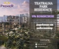 Продава 2-СТАЕН, град София, Оборище • 212770 € / 416141.95 лв. • 49630991 1