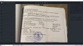 Продава  Парцел град София , Горна баня , 855 кв.м | 71001176 - изображение [13]