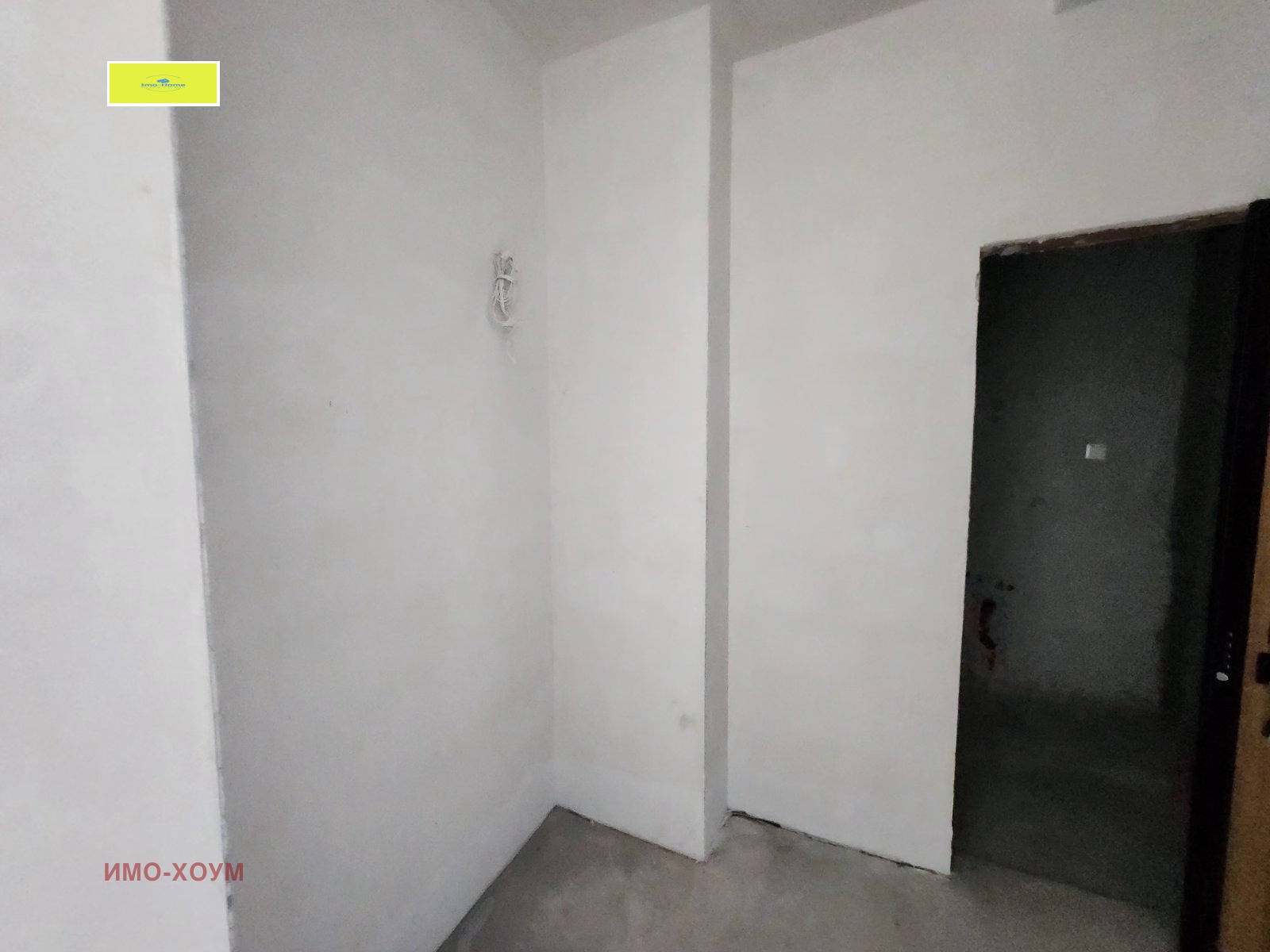 Продава 2-СТАЕН | Imot.bg — изображение 9