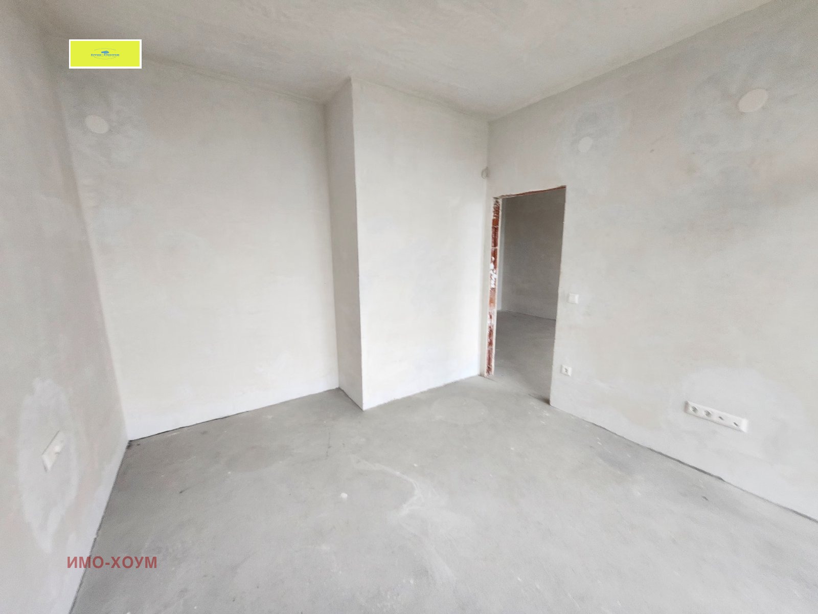 Продава 2-СТАЕН | Imot.bg — изображение 6