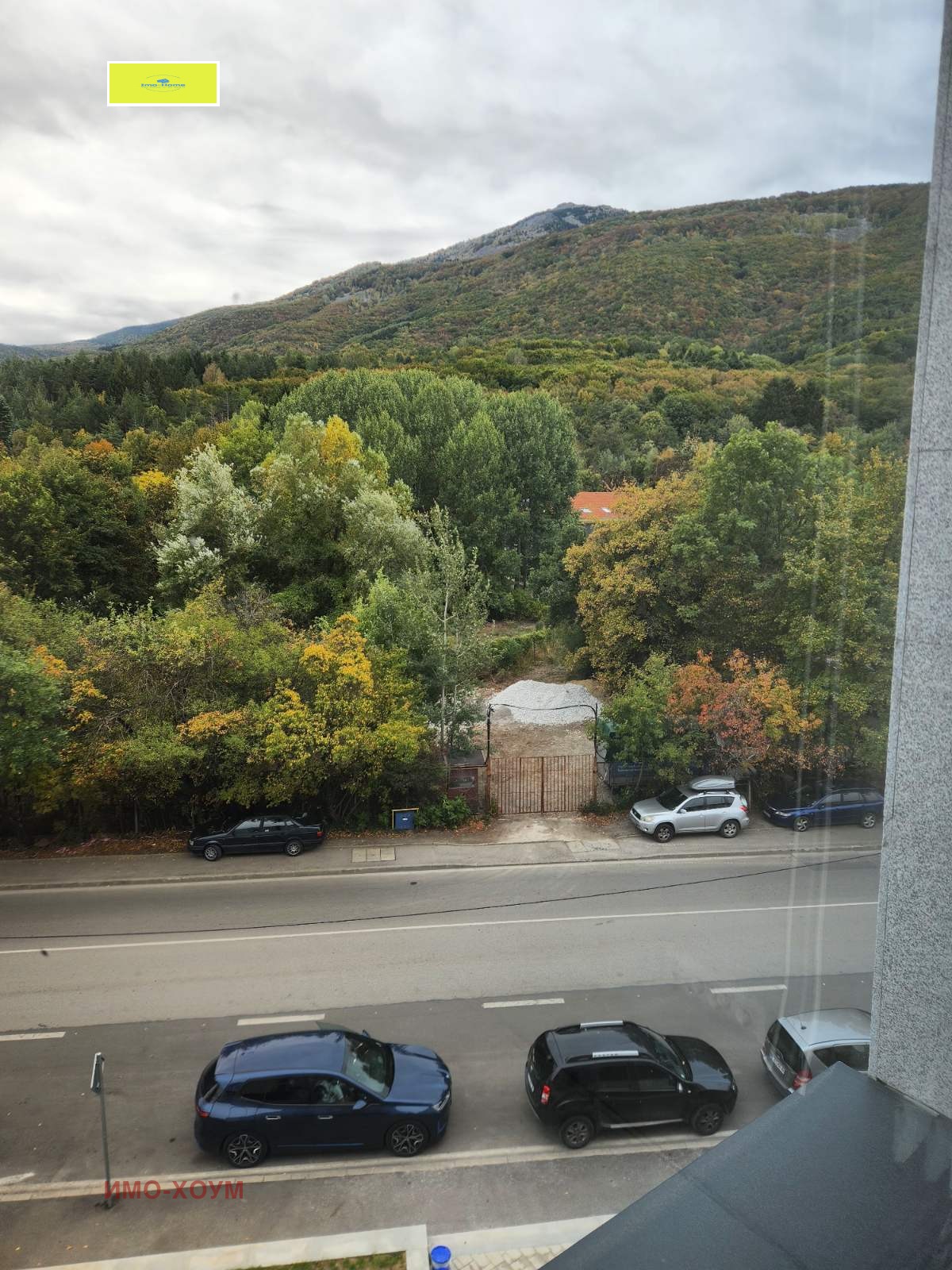 Продава 2-СТАЕН | Imot.bg — изображение 5