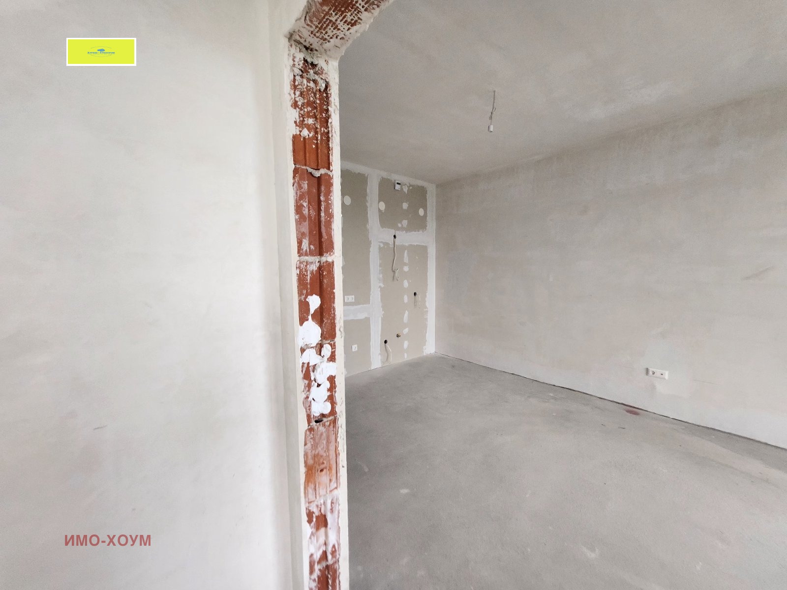 Продава 2-СТАЕН | Imot.bg — изображение 4