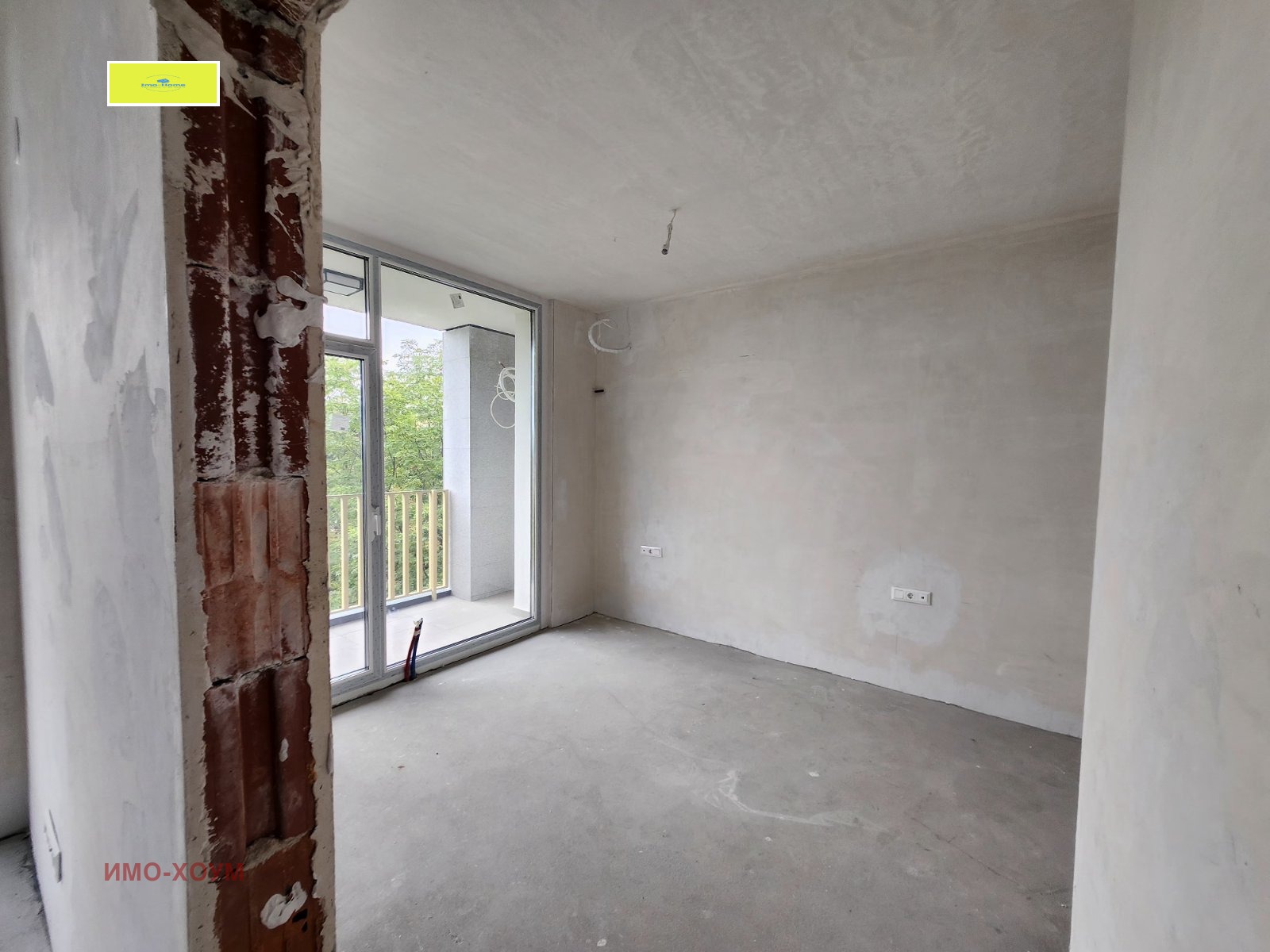 Продава 2-СТАЕН | Imot.bg — изображение 11