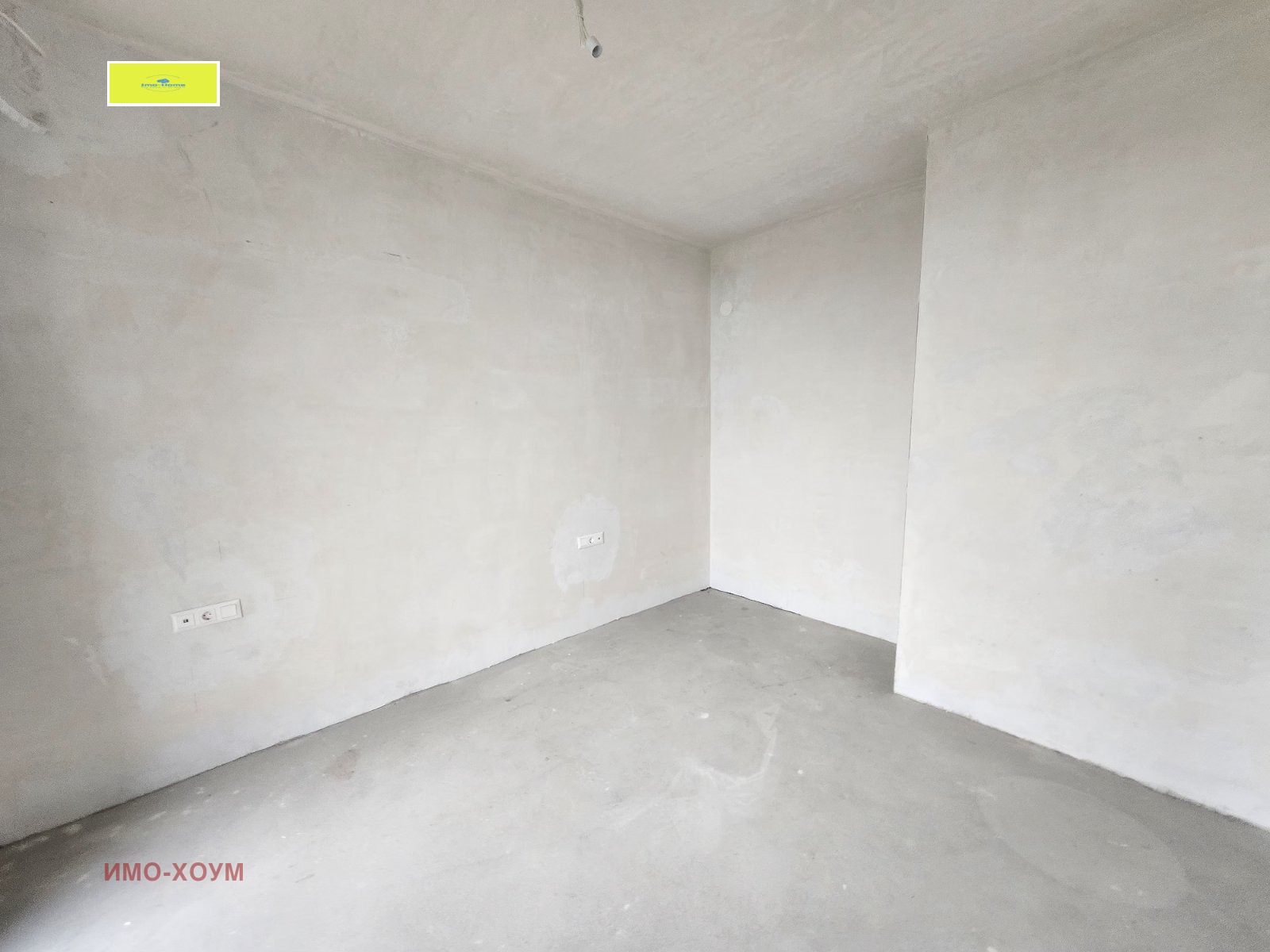 Продава 2-СТАЕН | Imot.bg — изображение 10