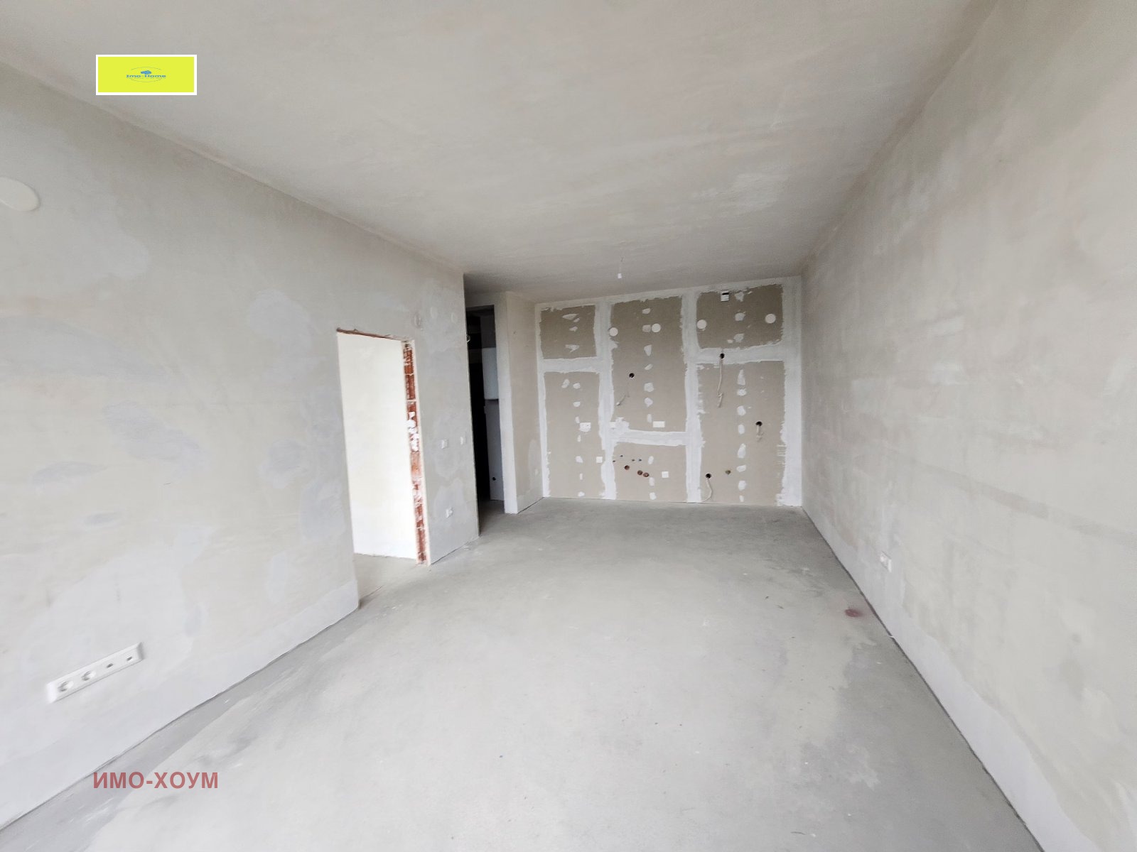 Продава 2-СТАЕН | Imot.bg — изображение 8