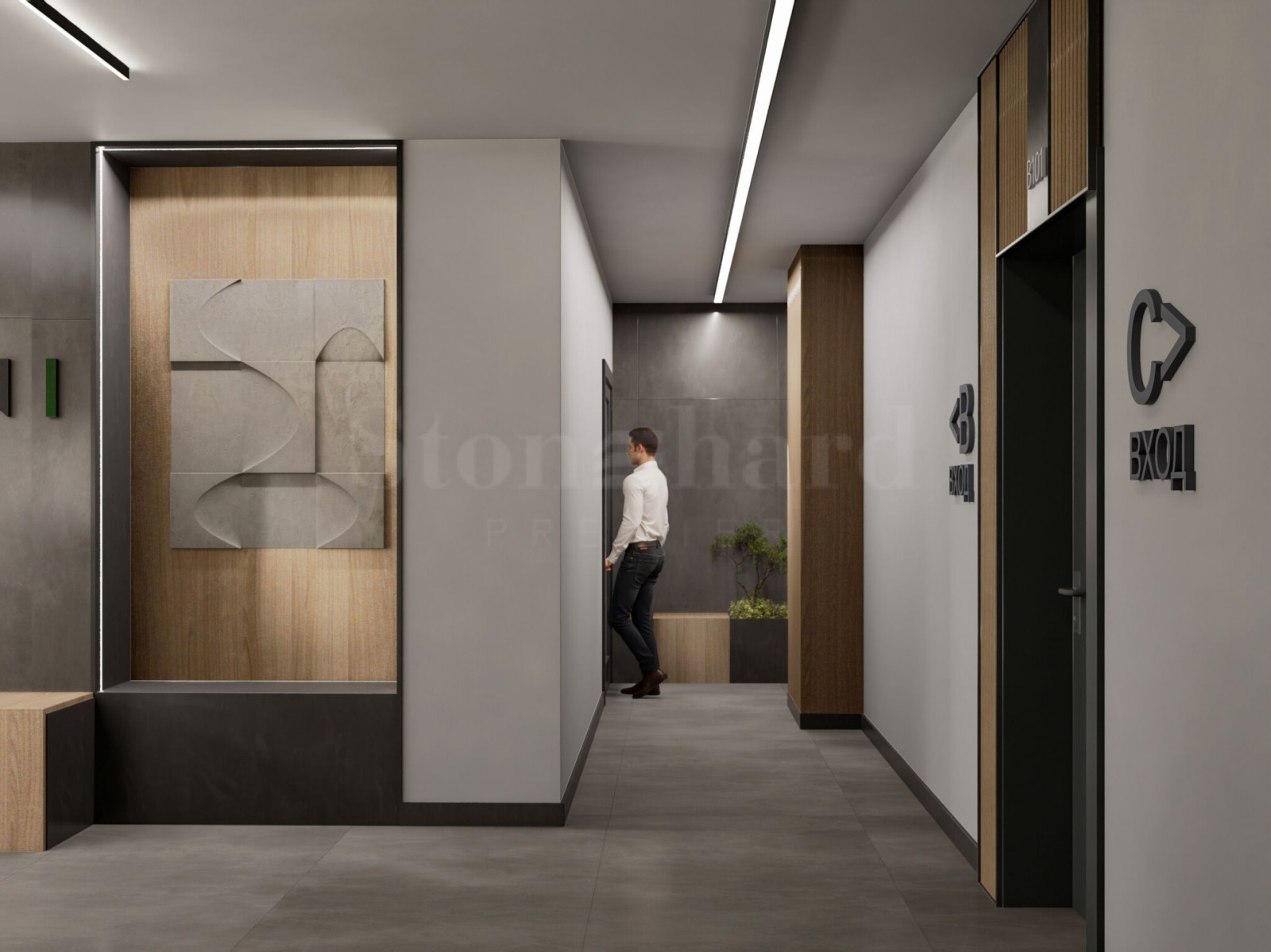 ������� 3-����� | Imot.bg � ����������� 7