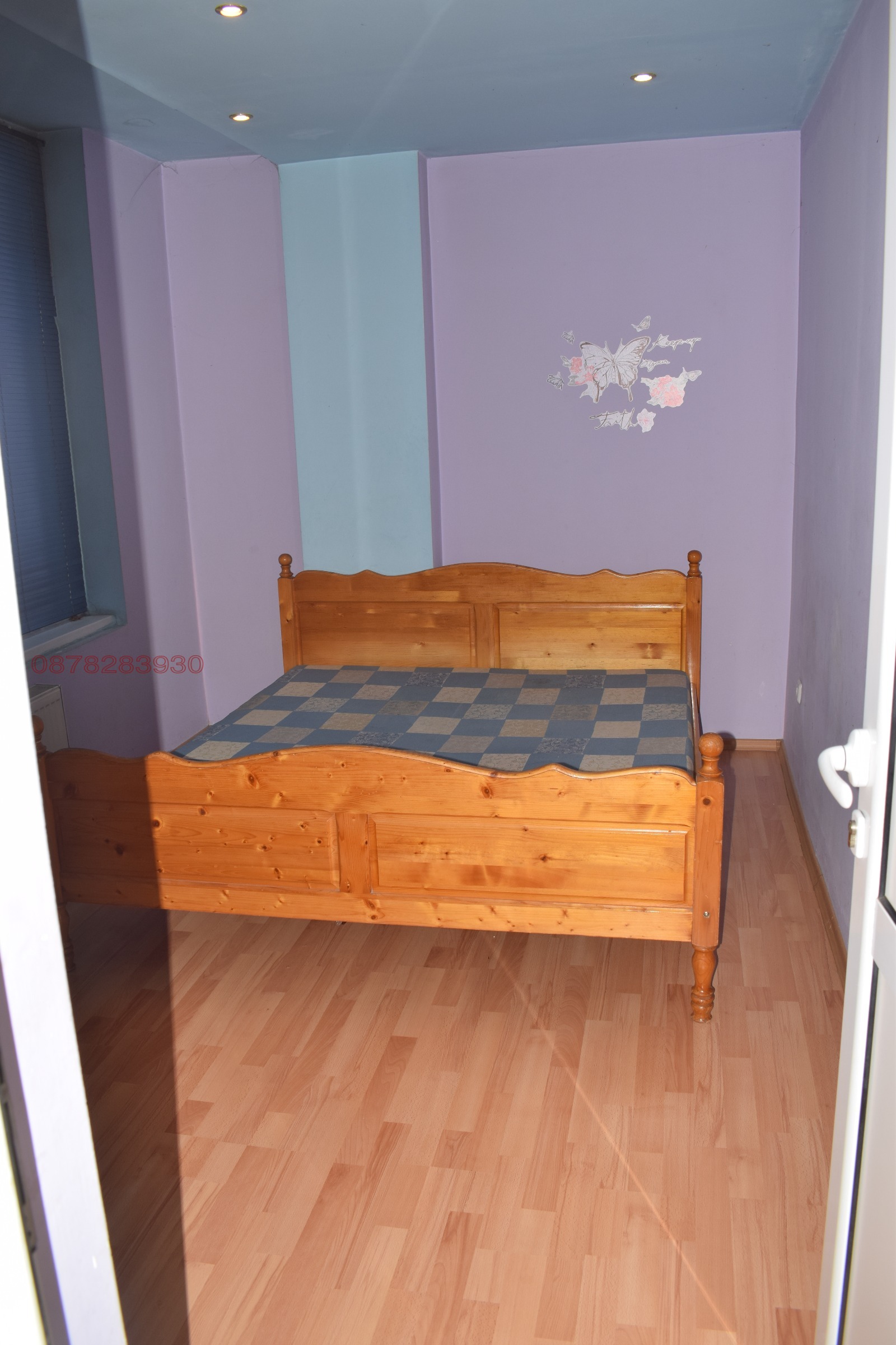 ������� 3-����� | Imot.bg � ����������� 2
